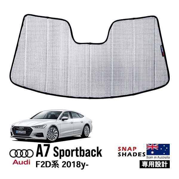 【SNAPSHADES 正規品】専用設計 フロント サンシェード フロントガラス シルバー 3層構造 吸盤不要 折りたたみ式 ケース付 アウディ AUDI A7 4GC系 スナップシェード