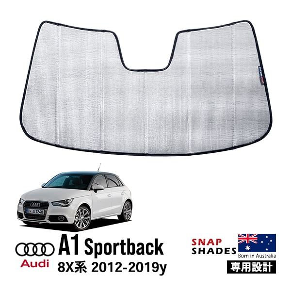 【SNAPSHADES 正規品】専用設計 フロント サンシェード フロントガラス シルバー 3層構造 吸盤不要 折りたたみ式 ケース付 アウディ AUDI A1 スポーツバック 8X系 | A1 8X系 スナップシェード