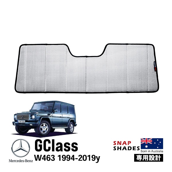 SNAPSHADES 正規品】専用設計 フロント サンシェード フロントガラス