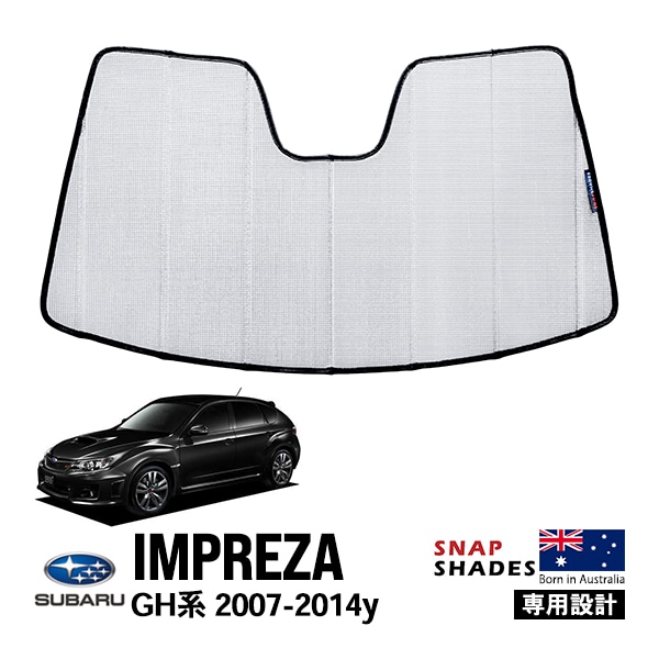 【SNAPSHADES 正規品】専用設計 フロント サンシェード フロントガラス シルバー 3層構造 吸盤不要 折りたたみ式 ケース付 スバル インプレッサ/WRX セダン/ハッチバック GH系 スナップシェード