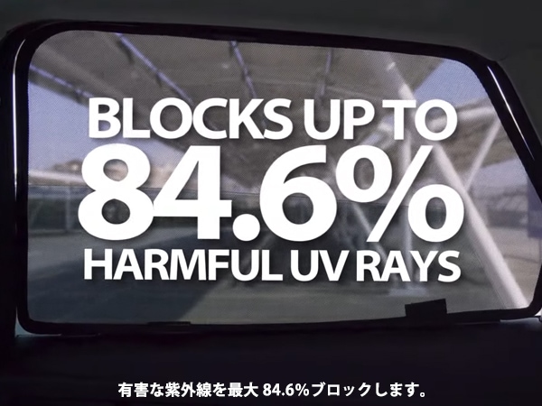 SNAPSHADES 正規品】専用設計 リア サンシェード リアウィンドウ