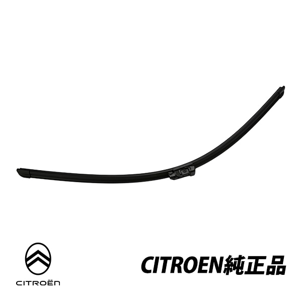 シトロエン 純正 フロントワイパーブレード 助手席側 グランドC4スペースツアラー グランドC4ピカソ 1個 CITROEN 1617409980