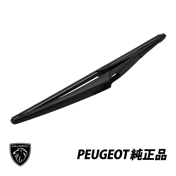 プジョー 純正 1007 207 308 T7型 3008 T84型 508 W22型 シトロエン純正 C3A51型 リアワイパーブレード 1635156480