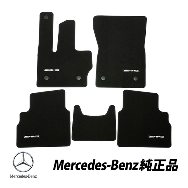 メルセデスベンツ 純正 フロアマット Gクラス W463A W464 W465 ゲレンデヴァーゲン G550 G63 AMG 左ハンドル車両 AMG  5枚セット 46368491009F87|MER