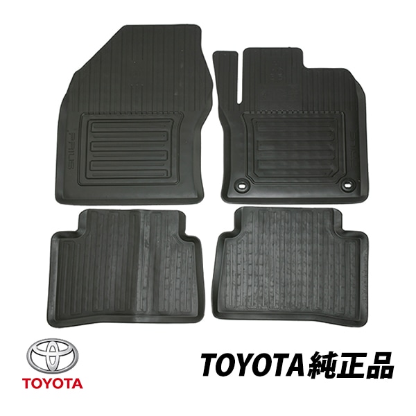 UK トヨタ 純正 フロアマット プリウス 50系 ZVW50 オールウェザー ラバーフロアマット フロント リア 前後左右セット PW210-47001|TOYOTA |JPN BRAND