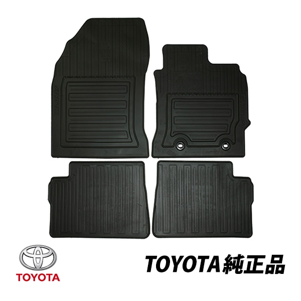 UK トヨタ 純正 フロアマット オーリス AURIS 180系 オールウェザー ラバー フロント リア セット 右ハンドル用 PZ49L-E0354-RJ　|TOYOTA |JPN BRAND