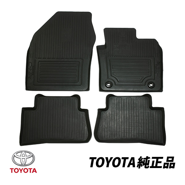 UK トヨタ 純正 フロアマット C-HR NGX10 ZYX11 2WD専用 オールウェザー ラバー フロント リア 前後左右セット 右ハンドル用 PW210-10007 |TOYOTA |JPN 