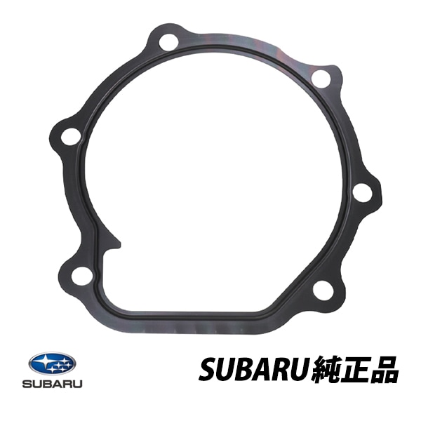 スバル 純正 ウォーターポンプガスケット レガシィ BD2 BD3 BG4 BG5 インプレッサ GGD9 GDB GG3 GBA GGB 4WD 21114AA051