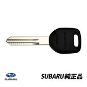 スバル 純正 ブランクキー レガシィ BE5 BH9 インプレッサ GG2 GG3