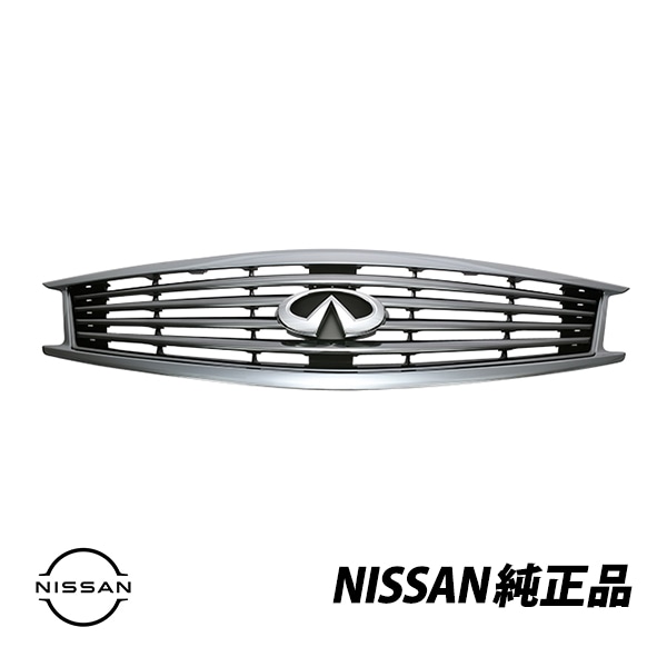 US 日産 純正 フロントグリル スカイライン V37 インフィニティ仕様