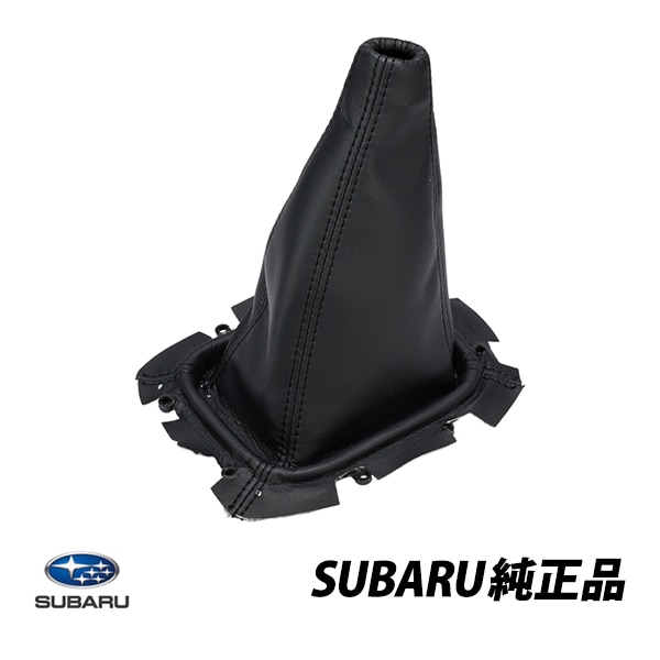新品未使用　ブラックレーベル 　シャフト (CSハイブリットシャフト)標準装備 スバル 純正 シフトレバーブーツ インプレッサ GC8 GC2 GF2 GF6