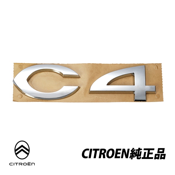 シトロエン 純正 C4 ピカソ リア エンブレム バッジ クロームメッキ CITROEN PICASSO 9674047580