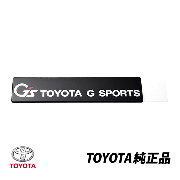 トヨタ 純正 エンブレム G's TOYOTA G SPORTS  プリウス ZVW30 インストルメントクラスタ パネルオーナメント 55471-47030