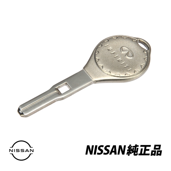 日産 純正 インフィニティ Q45 オリジナルキー リペア スペア 合鍵 マスターキー 生ブランクキー KEY00-00160