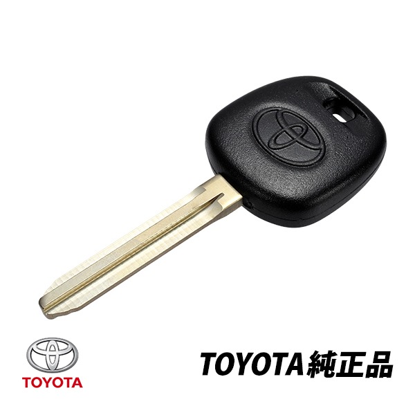 トヨタ 純正 エスティマ AHR10 XR30 XR40 AHR20 XR50 ハイランダーXU20 トランスミッター 生ブランクキー 89785-26020　