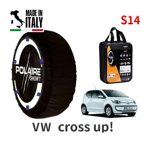 POLAIRE 正規品 スノーソックス S14 イタリア製 スノーチェーン Show'7 フォルクスワーゲン cross up! / AACHYW タイヤサイズ： 185/50R16 インチ用