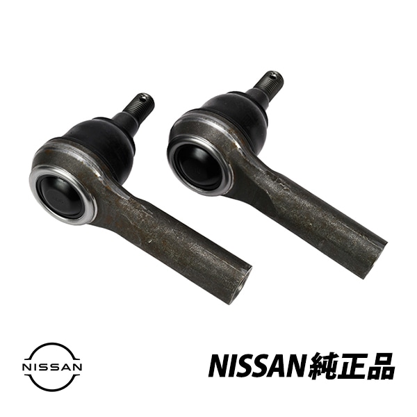 日産 純正 タイロッドエンド スカイライン R33 R34 GT-R GTR BCNR33 BCNR34 シルビア S14 左右セット 48520-23U26|NISSAN|JPN BRAND