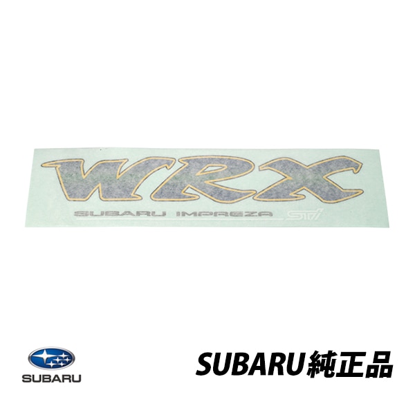 スバル 純正 インプレッサ SUBARU WRX STI GC8 トランク デカールステッカー STI部分ホワイト  ST99800ST430