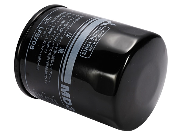 巴日和 エレメント 43個 クボタ 純正部品 燃料エレメント 1T021-43560 : サンセイイーストア