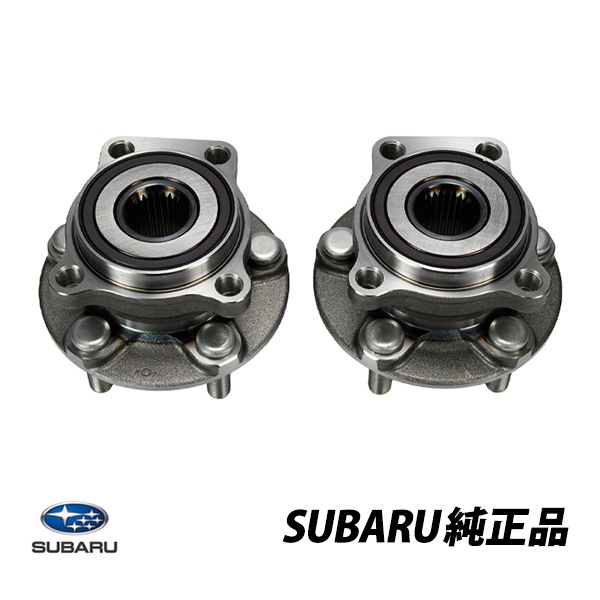 スバル 純正 レガシィ BP5 BP9 BPE BL5 BL9 BLE フロントハブ