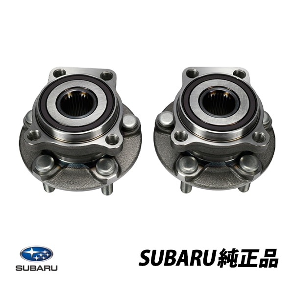 スバル 純正 レガシィ BP5 BP9 BPE BL5 BL9 BLE フロントハブベアリング 左右2個セット 28373FG000