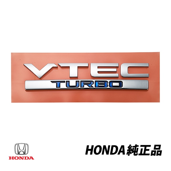 ホンダ 純正 リアエンブレム シビック タイプR ヴェゼル ジェイド アコード  CR-V  VTEC TURBO 海外仕様 75724-TBA-A00