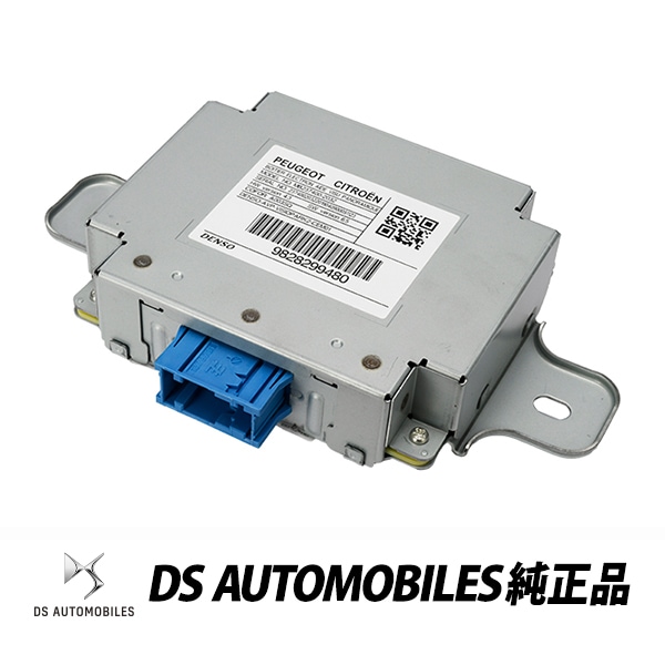 DS 純正 バックソナー ビデオシステムコントロールユニット DS7 CROSSBACK X74 駐車支援システム 運転装置 1631895080