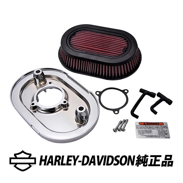 ハーレーダビッドソン 純正 ベンチレーターエクストリームエアクリーナー Screaming Eagle クローム仕上げ 1台分 29400396