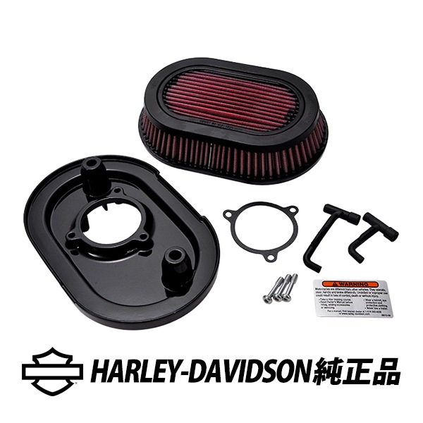 ハーレーダビッドソン 純正 ベンチレーターエクストリームエアクリーナー Screaming Eagle グロスブラック仕上げ 29400397