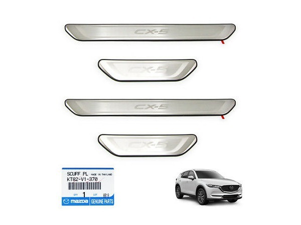 マツダ 純正 CX-5 KF系 KFEP KF5P KF2P スカッフプレート ドアシル