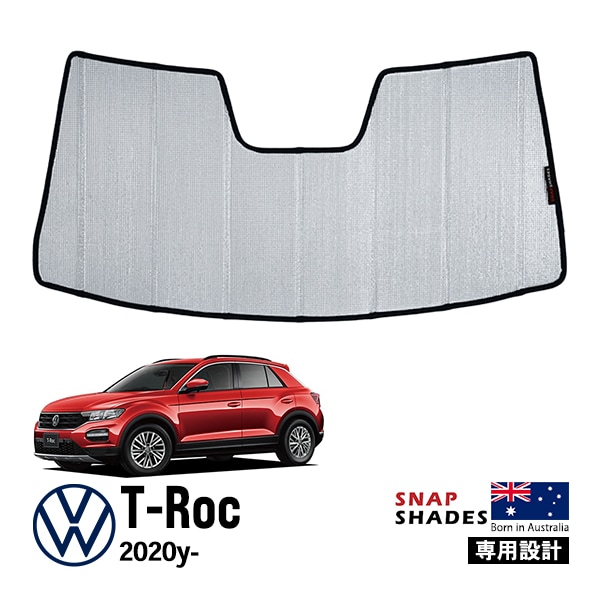 【SNAPSHADES 正規品】専用設計 フロント サンシェード フロントガラス シルバー 3層構造 吸盤不要 折りたたみ式 ケース付 フォルクスワーゲン T-Roc T-ロック スナップシェード|フ