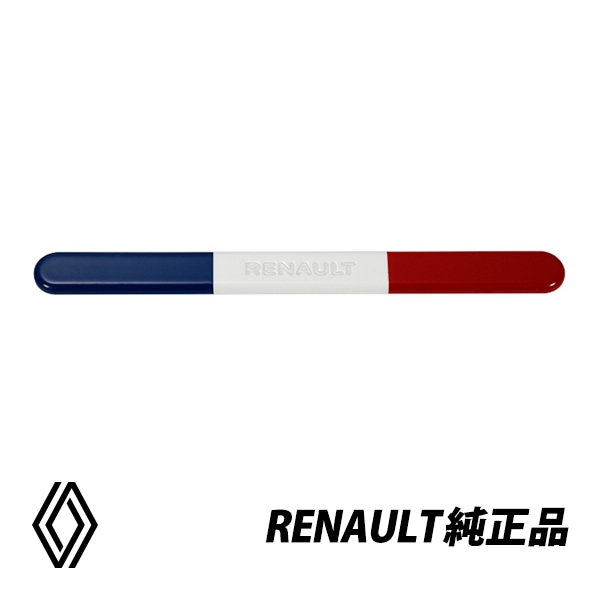 ルノー 純正 アルカナ ルーテシア カングー メガーヌ トリコロール フランス国旗 エンブレム APPU1-H4890-ZZ