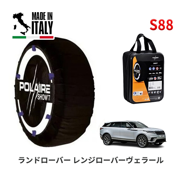 IMPORT BRAND,LAND ROVER,RANGE ROVER (レンジローバー) / AutoWear