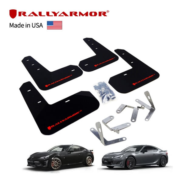 【RallyArmor 正規品】マッドフラップ 泥除け マッドガード フロント リア 1台分 4枚セット ポリウレタン製 ブラック RallyArmorロゴ入 12-16y(平成24年3月～平成28年10月) スバル BRZ ZC系 ラリーアーマー　