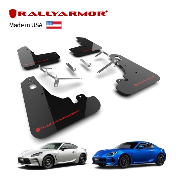【RallyArmor 正規品】マッドフラップ 泥除け マッドガード フロント リア 1台分 4枚セット ポリウレタン製 ブラック RallyArmorロゴ入 21y-(令和3年8月〜現行) スバル BRZ ZD系 21y-(令和3年10月〜現行)トヨタ GR86 ZN8系 ラリーアーマー