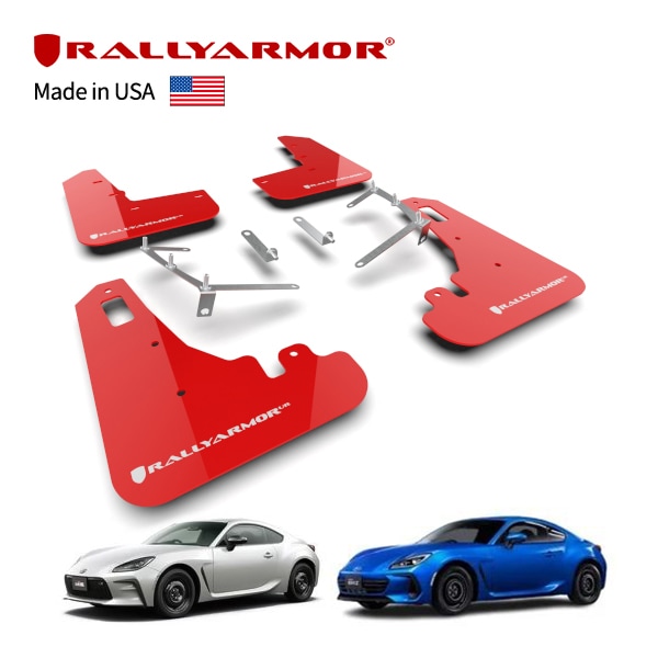 【RallyArmor 正規品】マッドフラップ 泥除け マッドガード フロント リア 1台分 4枚セット ポリウレタン製 レッド RallyArmorロゴ入 21y-(令和3年8月〜現行) スバル BRZ ZD系 21y-(令和3年10月〜現行)トヨタ GR86 ZN8系 ラリーアーマー　