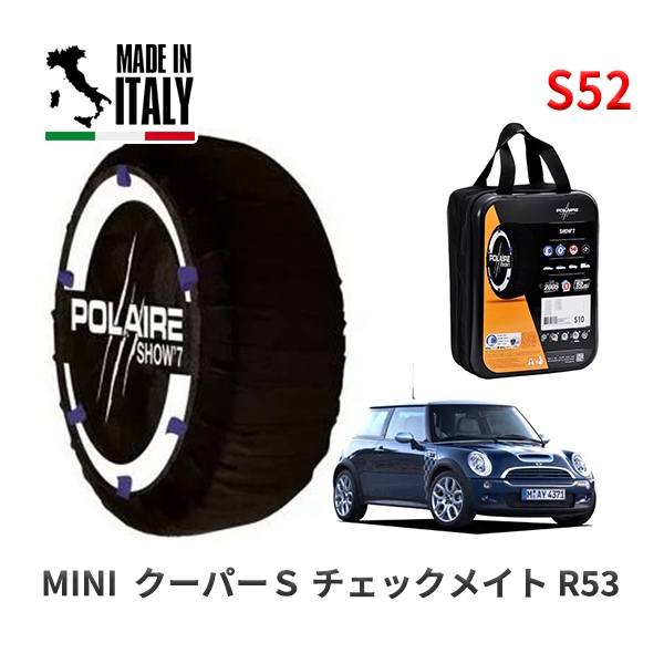 POLAIRE 正規品 スノーソックス S13 イタリア製 スノーチェーン Show'7 フィアット パンダ/イージー / 13909 タイヤサイズ：185/55R15