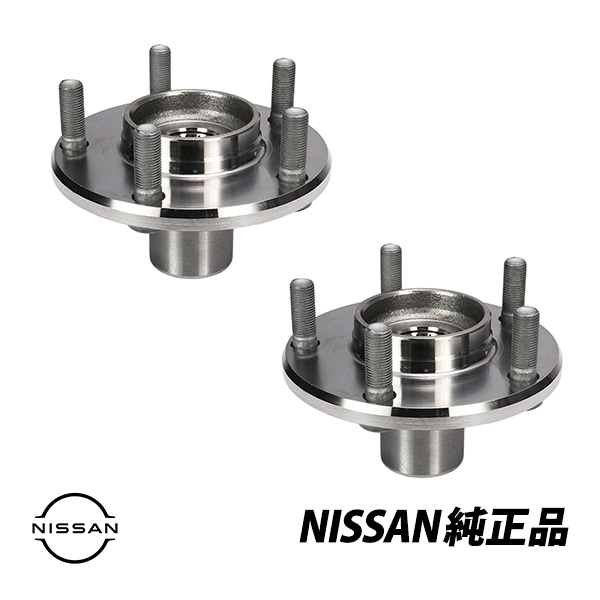 日産 純正 フロント ホイールハブ 左右セット スカイライン GTR GT-R BNR32 R32 セレナ C23 4WD 2個セット 40202-05U00|NISSAN|JPN BRAND