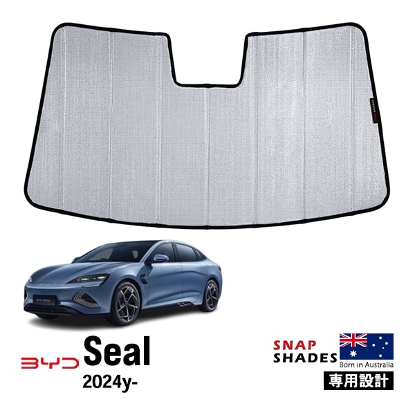 【SNAPSHADES 正規品】専用設計 フロント サンシェード フロントガラス シルバー 3層構造 吸盤不要 折りたたみ式 ケース付 BYD Atto 3 SEAL ビーワイディー シール スナップシェード