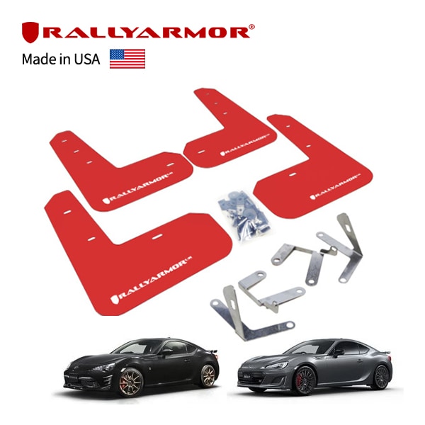 【RallyArmor 正規品】マッドフラップ 泥除け マッドガード フロント リア 1台分 4枚セット ポリウレタン製 レッド RallyArmorロゴ入 12-16y(平成24年3月～平成28年10月)トヨタ 86 ZN6系 ラリーアーマー　