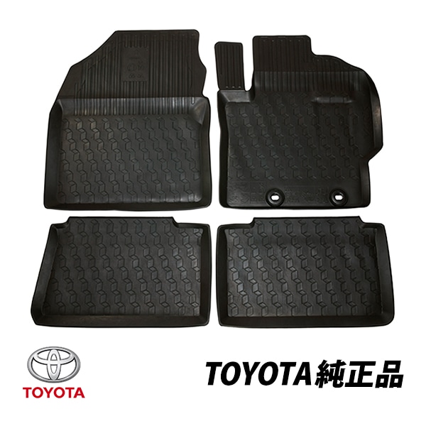 UKトヨタ 純正 ヤリス 令和2～現行 KSP系 MXP系 AT CVT 右ハンドル用 オールウェザー ラバー フロアマット 4枚セット PW210-0D036