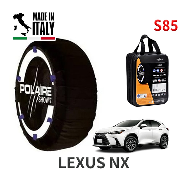 POLAIRE 正規品 スノーソックス S85 イタリア製 スノーチェーン Show'7 レクサス NX / ZA20 235/50R19