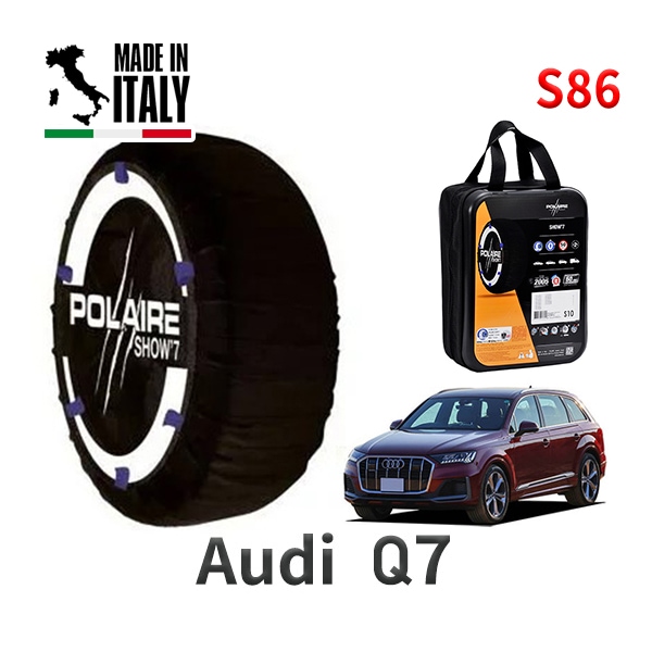POLAIRE 正規品 スノーソックス S88 イタリア製 スノーチェーン Show'7 アウディ Q7 / 4MDCBA タイヤサイズ： 285/45R20