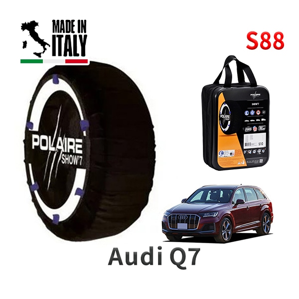 POLAIRE 正規品 スノーソックス S88 イタリア製 スノーチェーン Show'7 アウディ Q7 / 4MDCBA タイヤサイズ： 255/55R19
