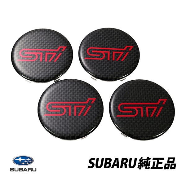 スバル 純正 フォレスター SG5 SH9 Sエディション用  STi ロゴ ホイールセンターキャップ ホイールキャップ アルミ製 4個セット ハブキャップ 28821SA061