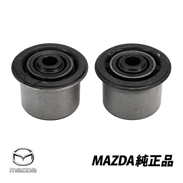 マツダ 純正 ピローボールブッシュ RX-7 FD3S リアアクスルサスペンションピローボール 左右2個セット FD01-28-42Y FD012842Y|MAZDA|JPN BRAND