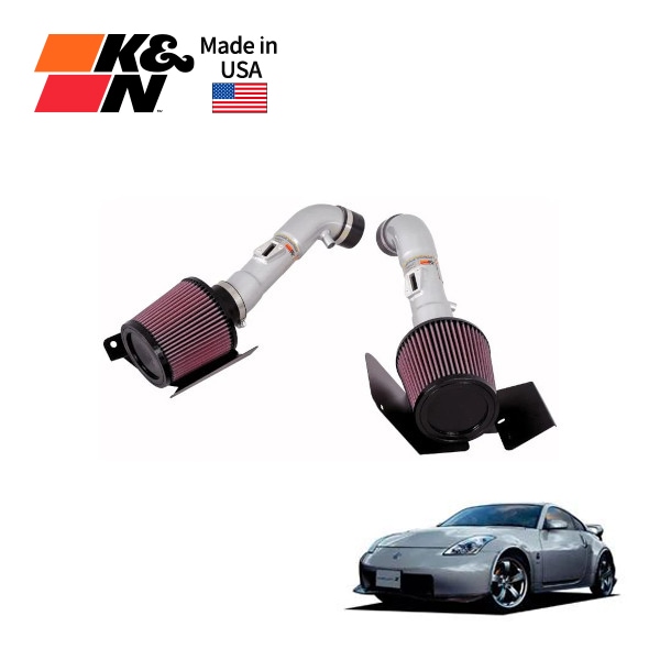 【K&N Filters 正規品】 コールドエアーインテーク エアフィルター エアクリーナー 日産 フェアレディZ Z33 (平成19~20年) ハイフロー アルミチューブ