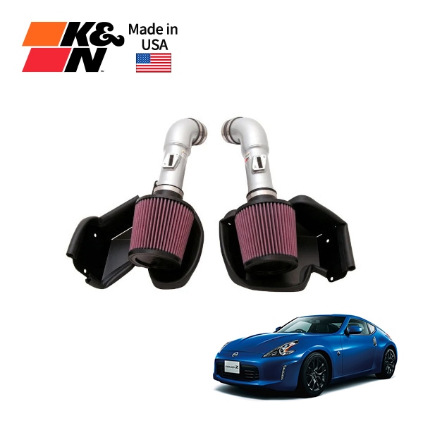 【K&N Filters 正規品】 コールドエアーインテーク エアフィルター エアクリーナー 日産 フェアレディZ Z34 (平成26~令和2年) ハイフロー アルミチューブ|NISSAN|JPN B