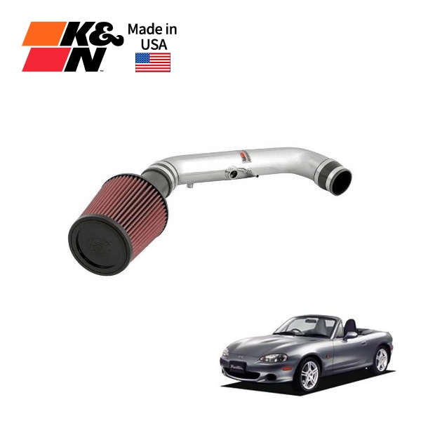 【K&N Filters 正規品】 コールドエアーインテーク エアフィルター エアクリーナー マツダ ロードスターRF NB (平成11~17年) ハイフロー アルミチューブ