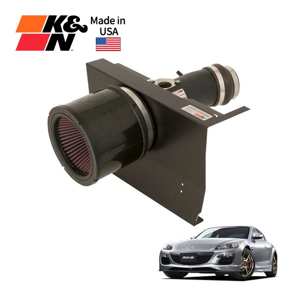 【K&N Filters 正規品】 コールドエアーインテーク エアフィルター エアクリーナー マツダ RX-8 SE3P (平成15~16年) ハイフロー アルミチューブ